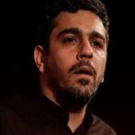 دانلود مداحی تازه دامادم ای شاخ شمشادم