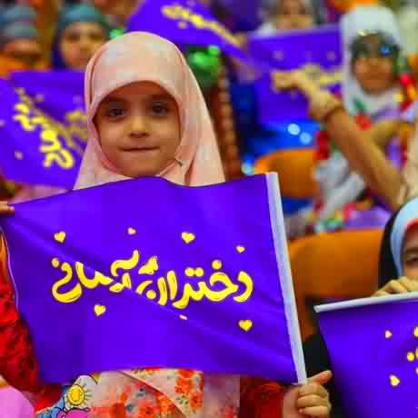 دانلود آهنگ هر کی میخواد آدرسمو تو گل فروشیم گروه نجم الثاقب